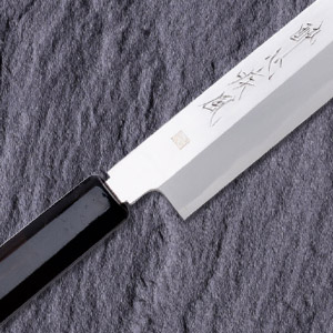 Suisin Maguro (Tuna) Knife