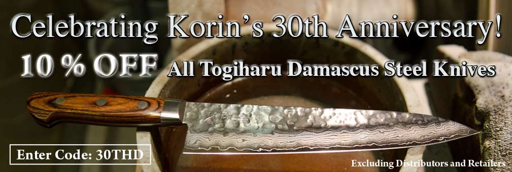 10% OFF Togiharu Damascus Knives