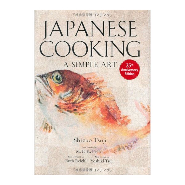 Image of Japanese Cooking - A Simple Art 1