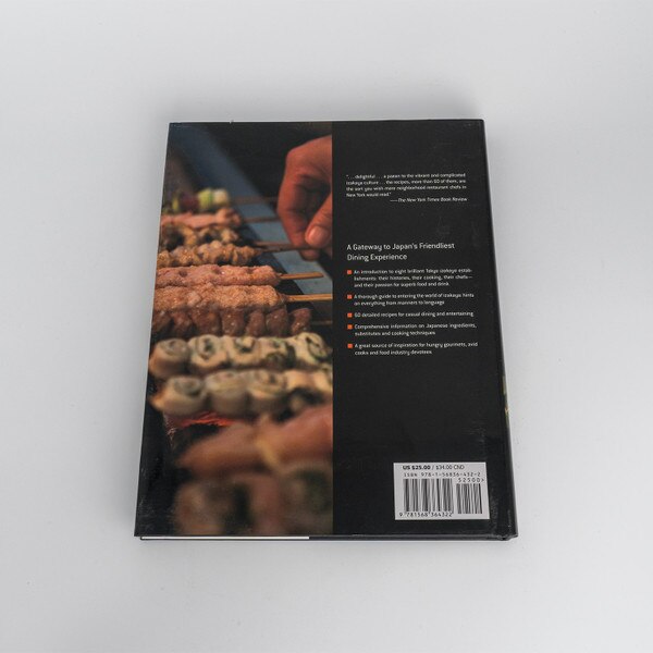 Image of Izakaya - The Japanese Pub Cookbook 2