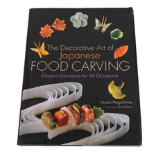 The Decorative Art of Japanese Food Carving