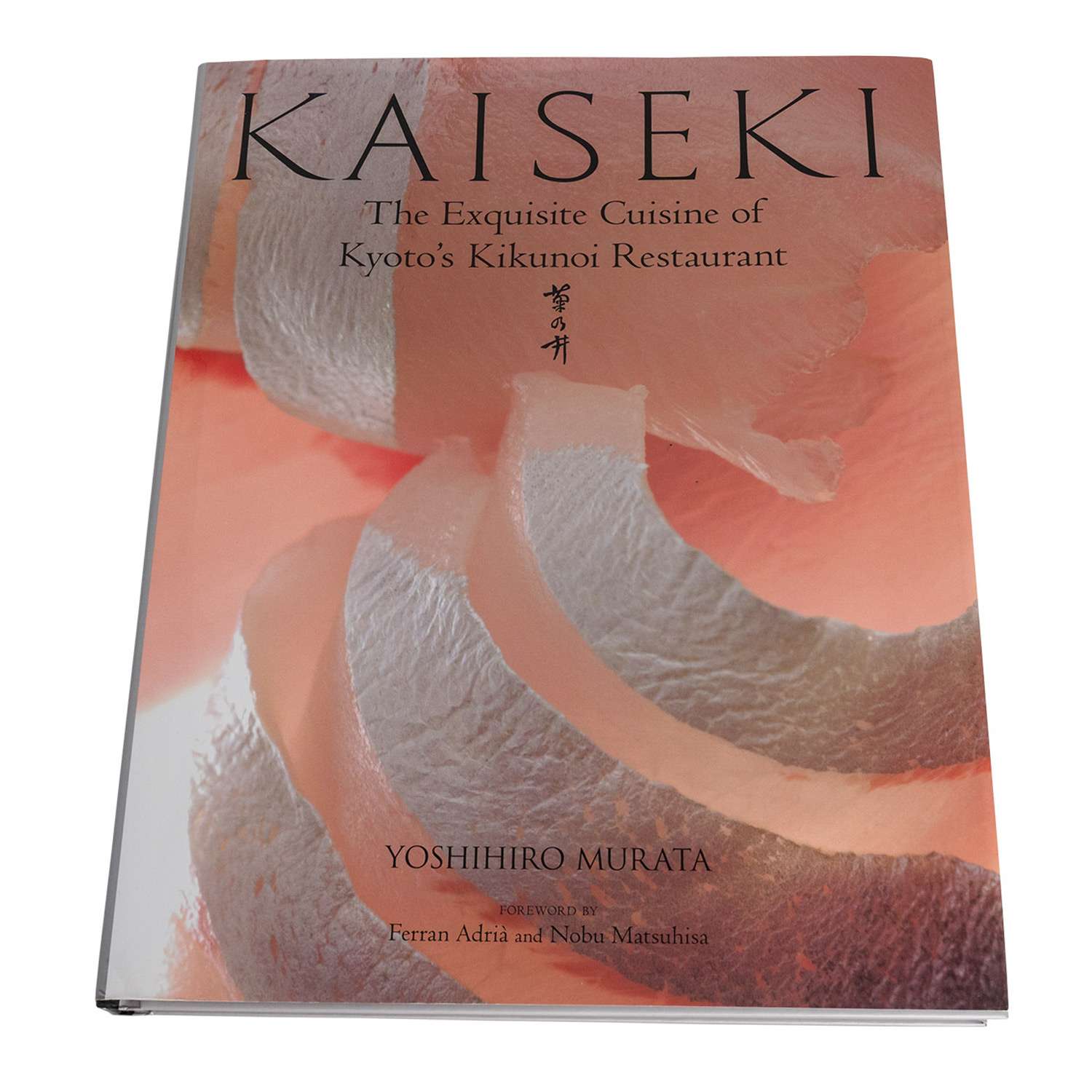 eks KAISEKI EDITION NO.1 720ml ×1 日本酒ブランド「éks