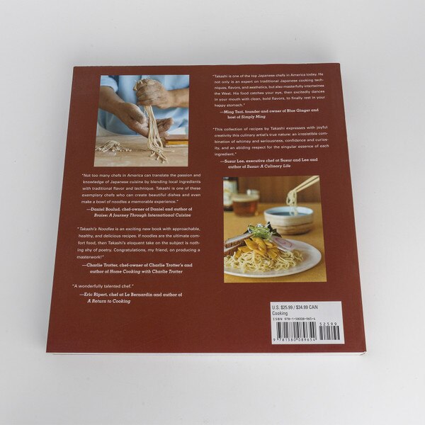 Image of Takashi's Noodles 2