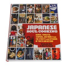 Japanese Soul Cooking