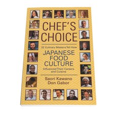 Chef's Choice