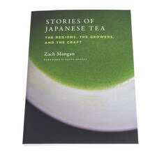 Stories of Japanese Tea