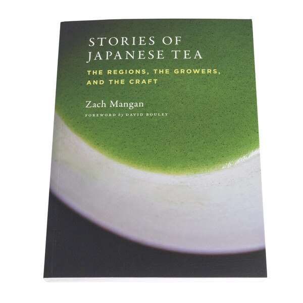 Image of Stories of Japanese Tea 1