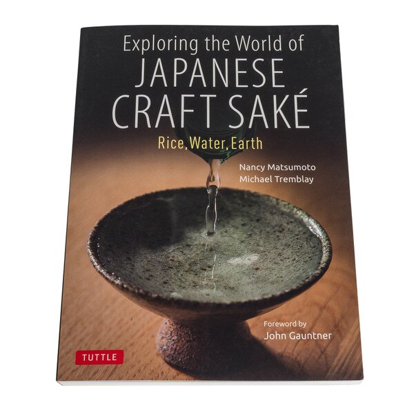 Image of Exploring the World of Japanese Craft Sake: Rice, Water, Earth 1
