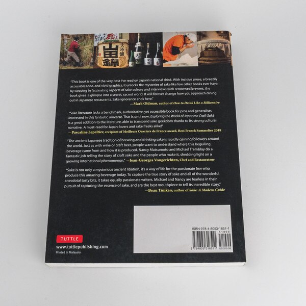 Image of Exploring the World of Japanese Craft Sake: Rice, Water, Earth 2