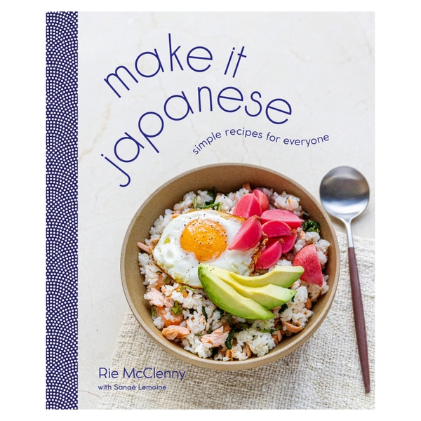 Image of Make It Japanese