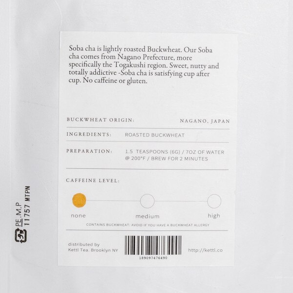 Image of Kettl Nagano Soba Cha Tea - Loose Leaf 2