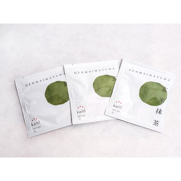 Image of Kettl Genmai Matcha Tea Bags - 12 Bags 2