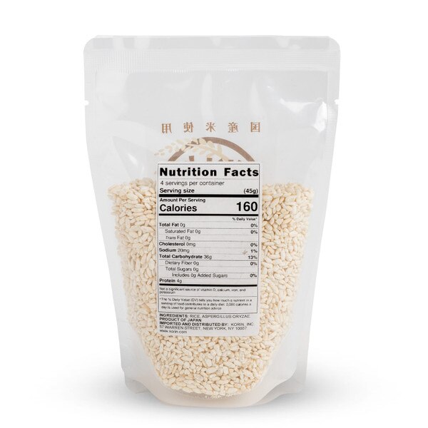 Image of Dried Rice Koji 3