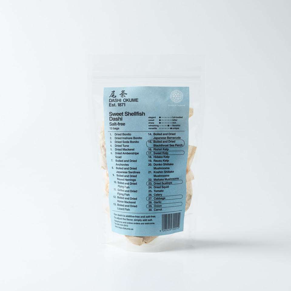 Groceries & Ingredients | KORIN
