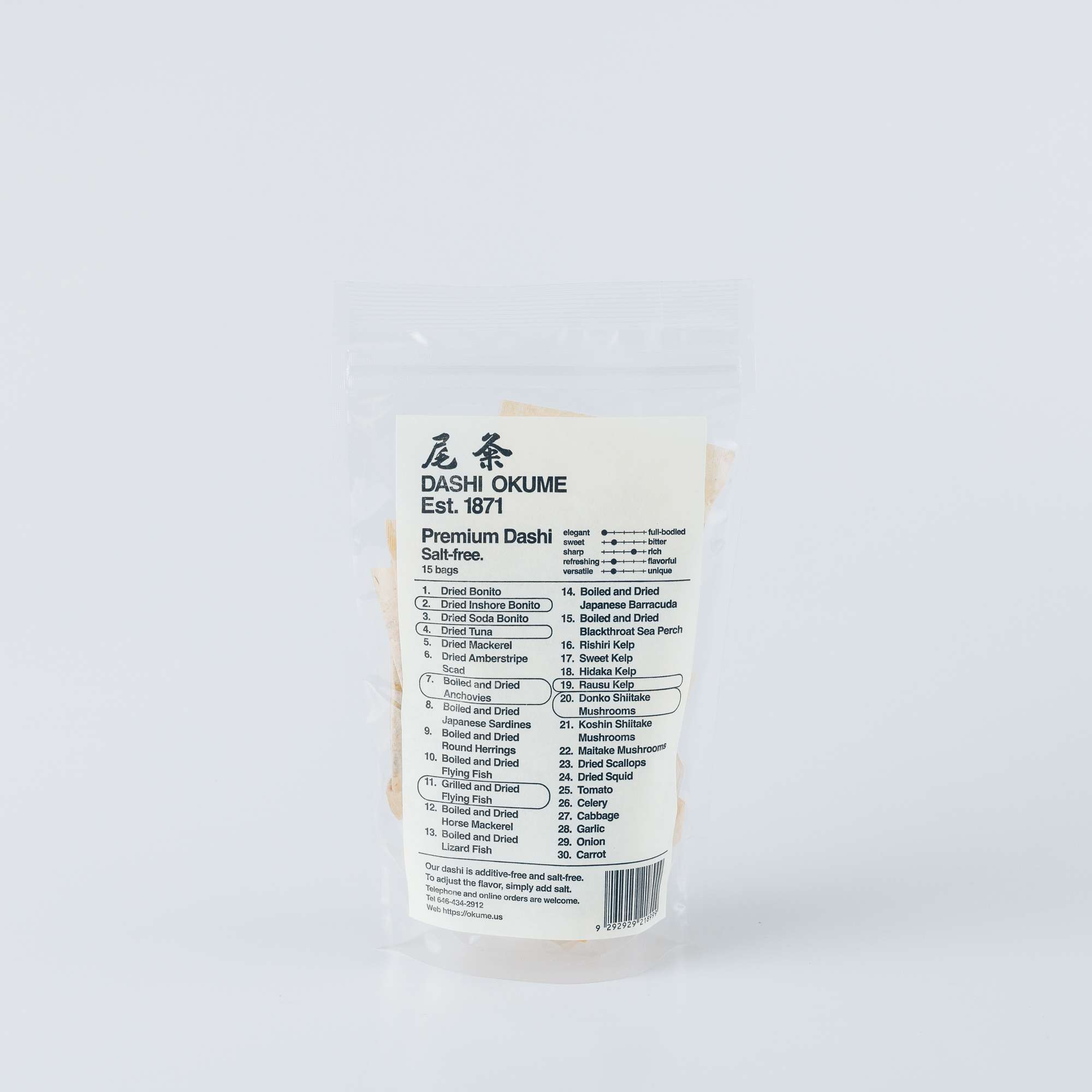 Groceries & Ingredients | KORIN