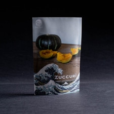Squash Zuccuri 9 Seeds (25 seeds/pack)