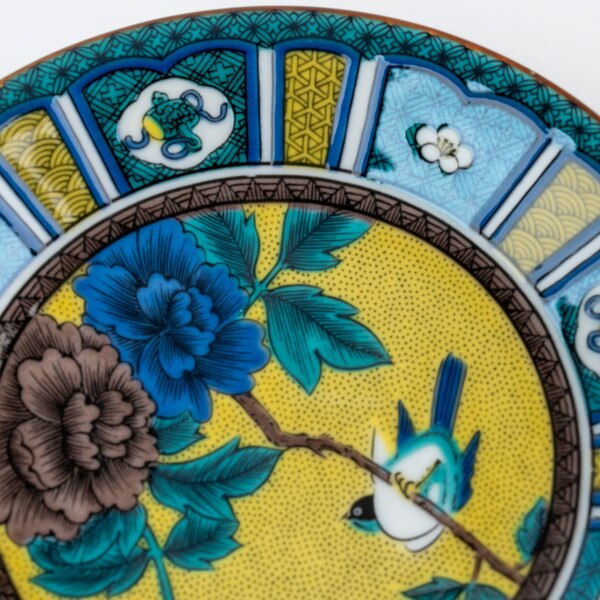 Image of Peony Bird Plate 5.25" (Set of 5) 4