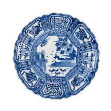 Blue Ink Plate 7.5"