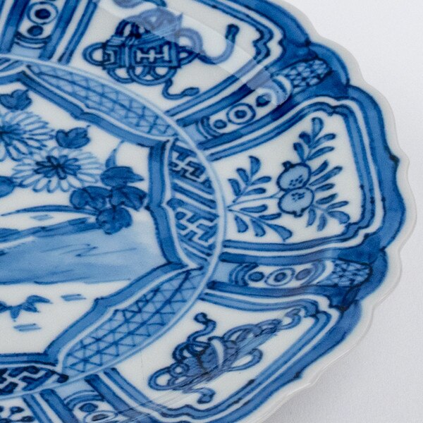 Image of Blue Ink Plate 7.5" 3
