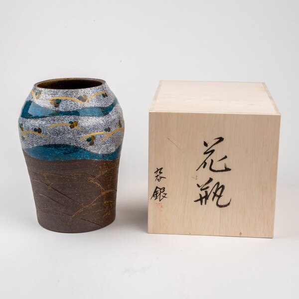 Image of Water Flowing Vase 6.75" 2