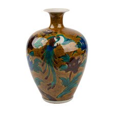 Peony Bird Vase 7.75"
