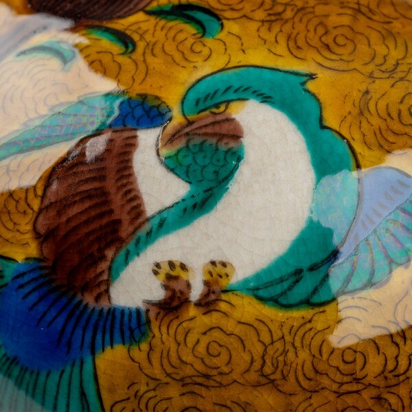 Image of Peony Bird Vase 7.75" 4