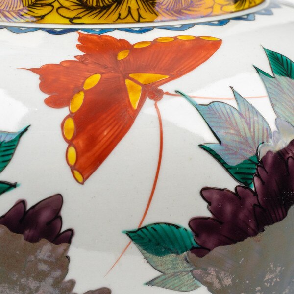 Image of Peony Butterfly Vase 9.5" 4