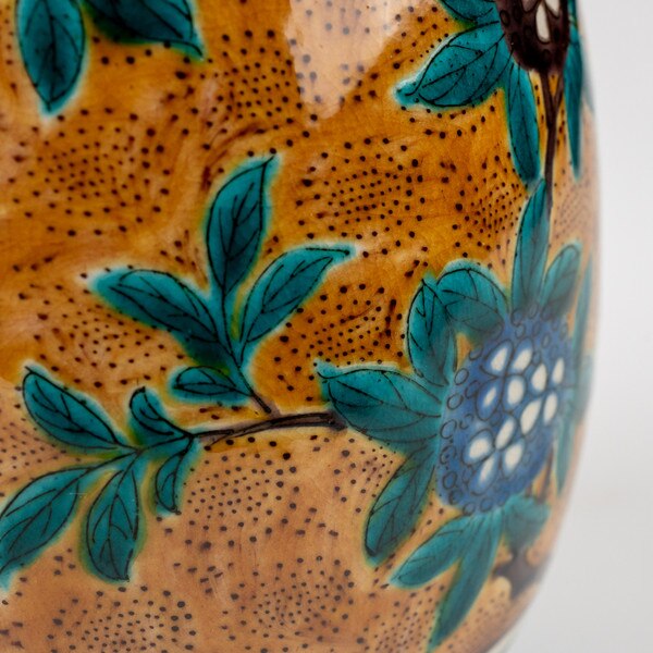 Image of Hydrangea Vase 6.75" 4