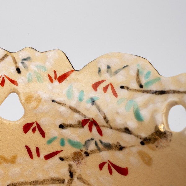 Image of Spring Autumn Bowl 8" 4