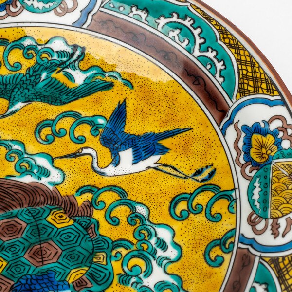 Image of Crane Turtle Plate 12.25" with Plate Stand 4