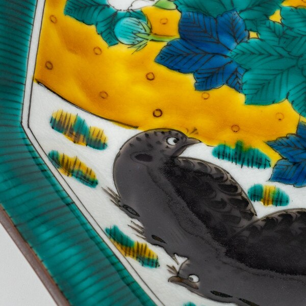 Image of White Peony Quail Plate 12.25" with Plate Stand 5