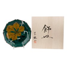 Oak Birds Plate 12" with Plate Stand