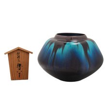 Navy Blue Glazed Vase 9.75" by Yasokichi Tokuda III