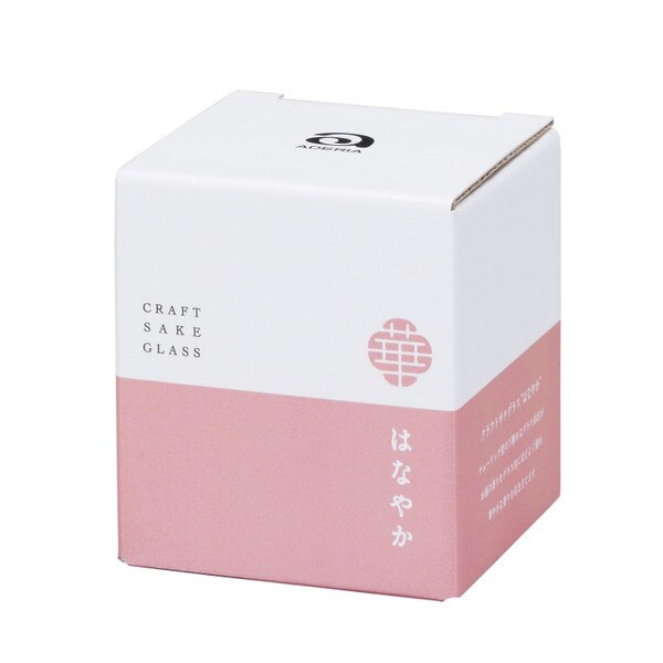 Image of Craft Sake Glass - Aroma Rise 2