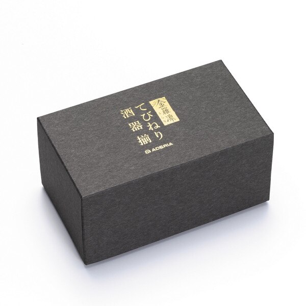 Image of Kirari Glass Set of 2 2