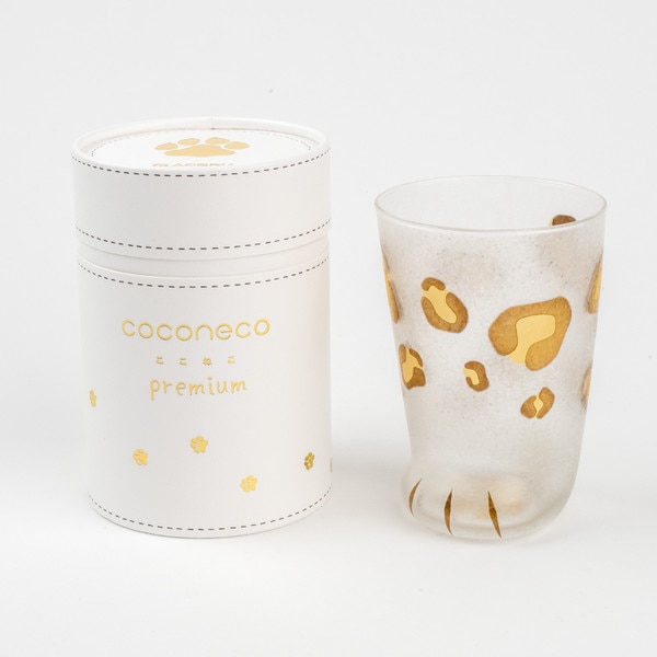 Image of Coconeco Lepard Frosty Glass 5