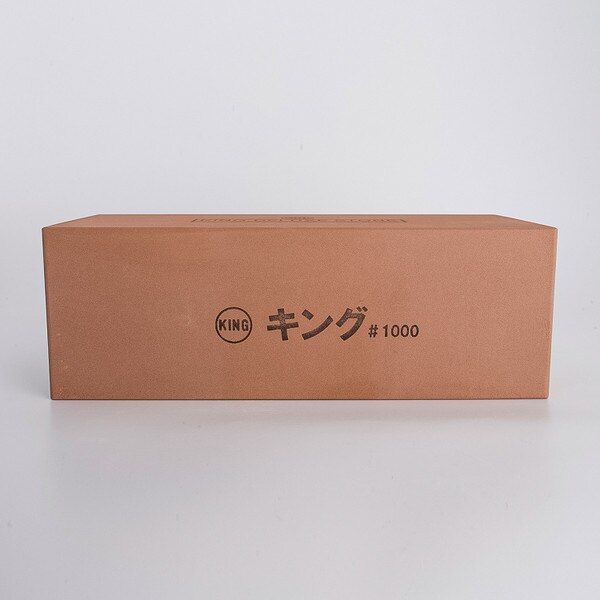 Image of King Medium Grit Sharpening Stone #1000 - L 2
