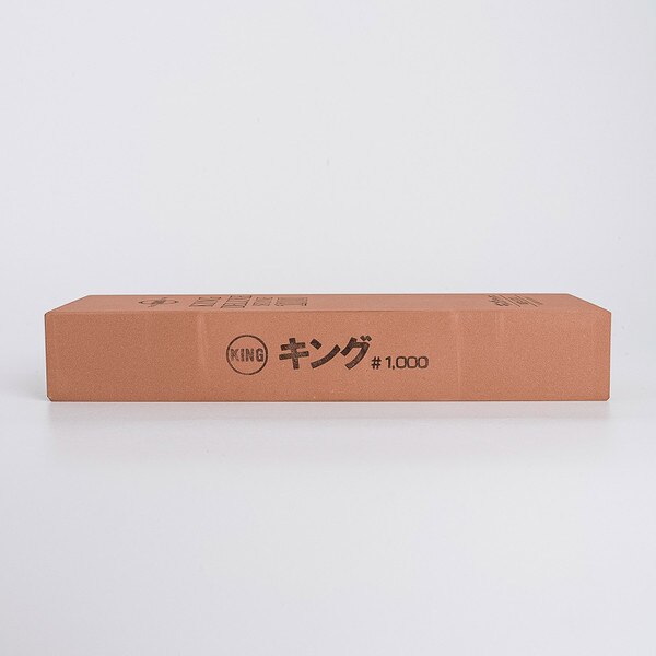 Image of King Medium Grit Sharpening Stone #1000 - S 5