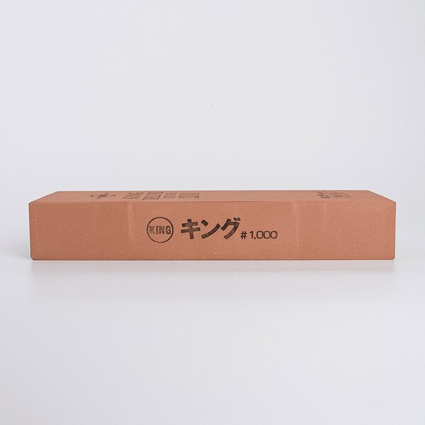 King Deluxe Sharpening Stone - Grit 1000