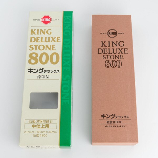 Image of King Medium Grit Sharpening Stone #800 3