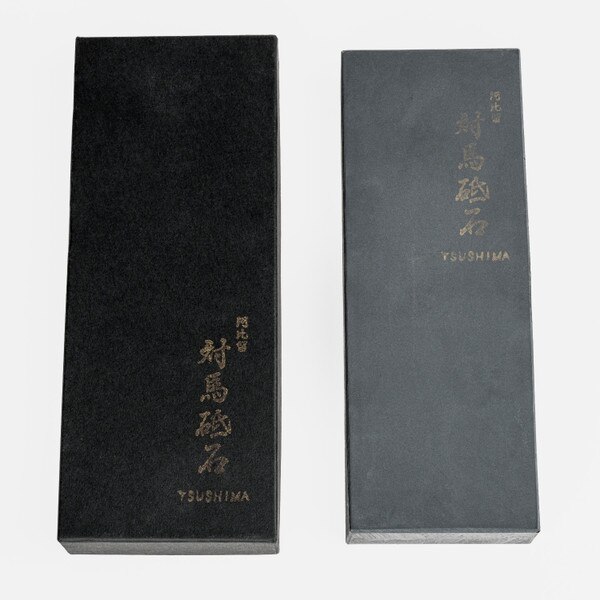Image of Tsushima Natural Sharpening Stone #2000-#4000 3