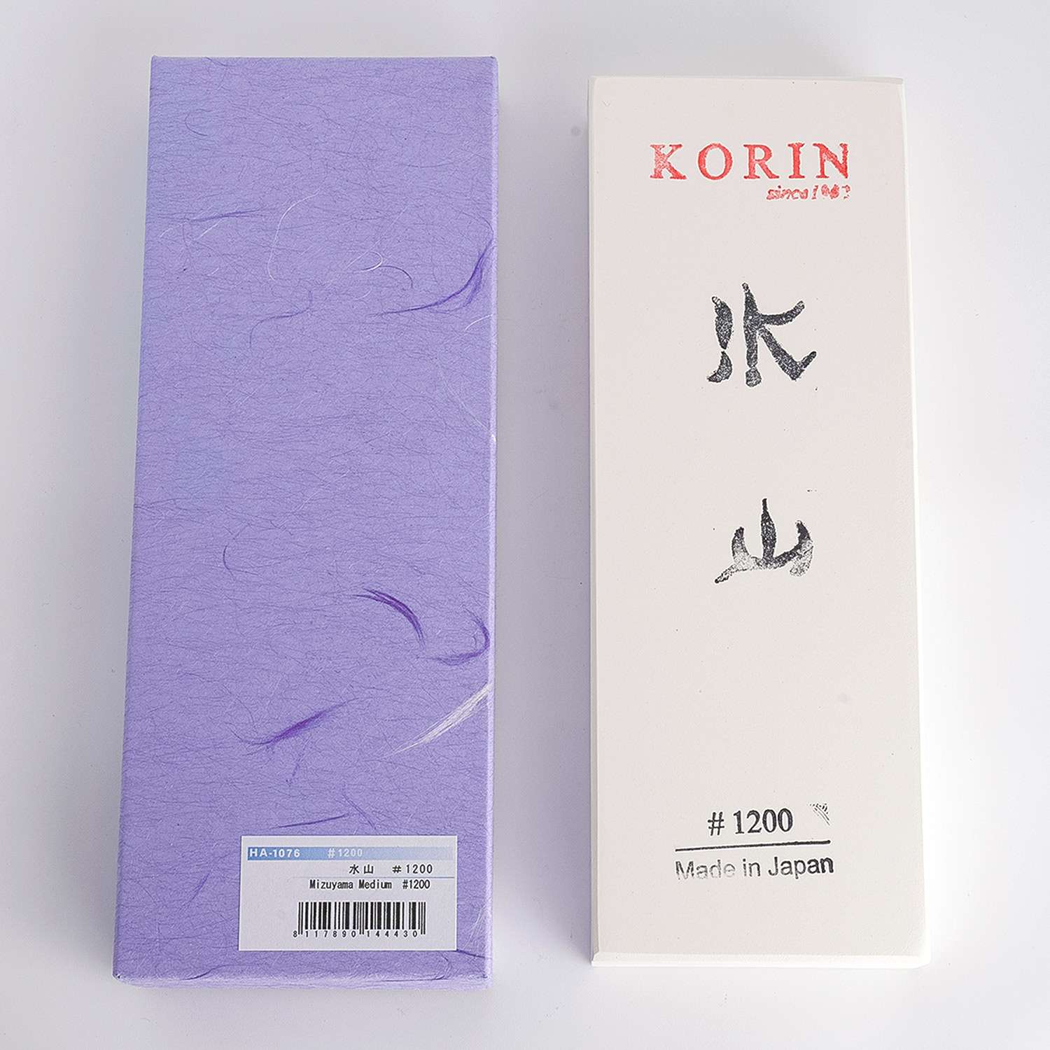 Mizuyama Medium Grit Sharpening Stone #1200 | Korin
