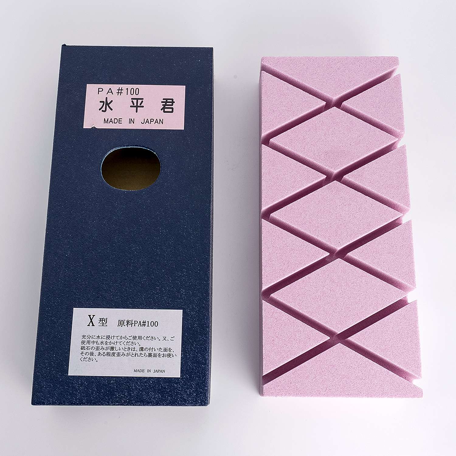korinページ King Deluxe Medium Grit Sharpening Stone #1200 | Korin