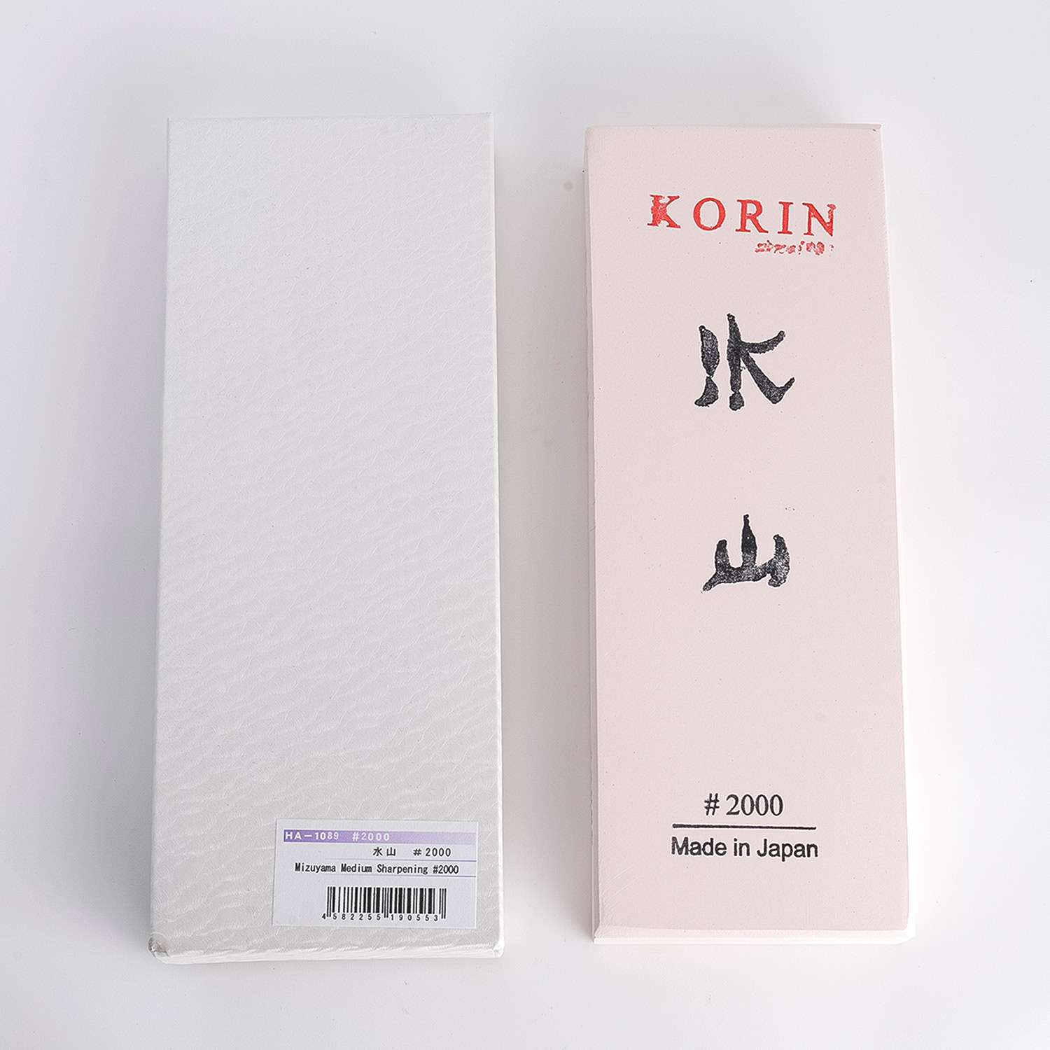 Mizuyama Medium Grit Sharpening Stone #2000 | Korin
