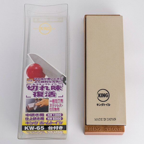 Image of King Double-Sided Home Sharpening Stone w/Base #1000 & #6000 3