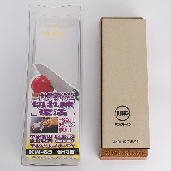 King Sharpening Stone - #220/#1000 – SharpEdge