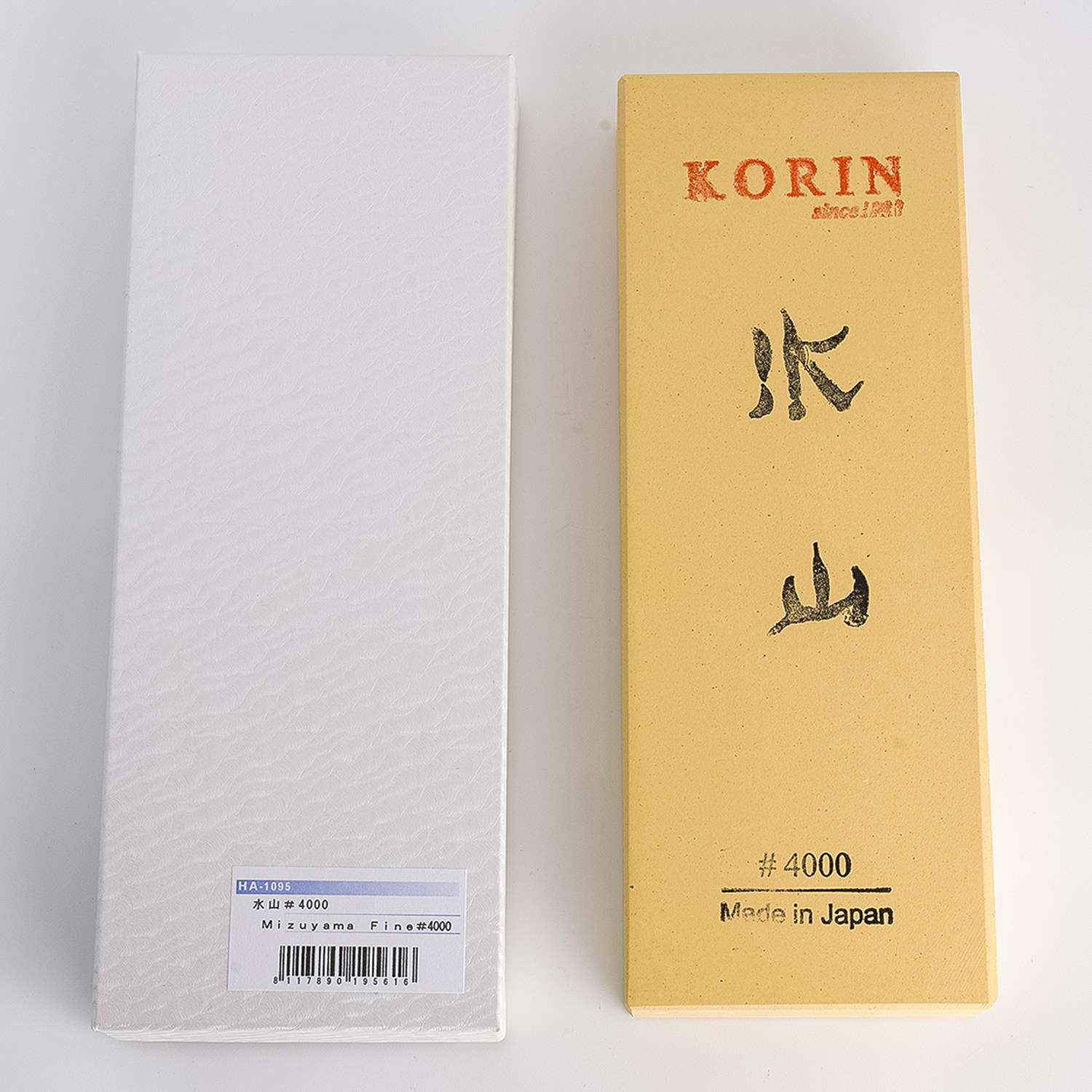Mizuyama Fine Grit Sharpening Stone #4000 | Korin