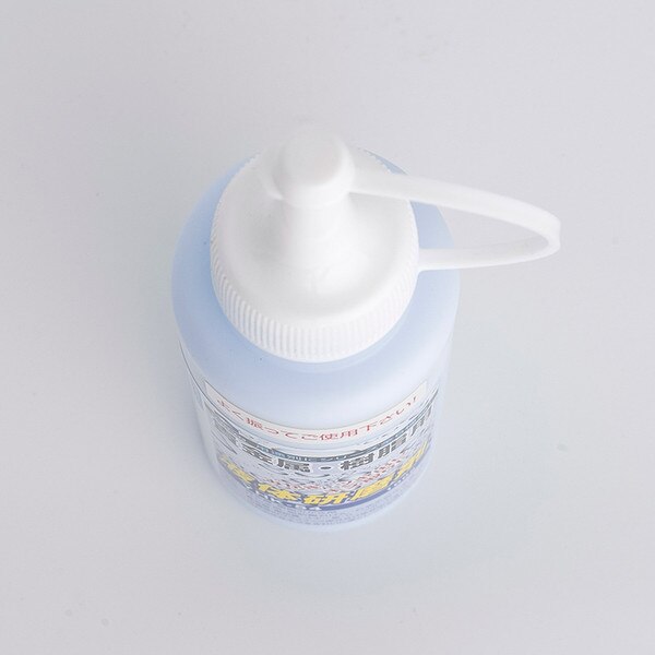 Image of Liquid Polish for Mirror Finished Knives 2