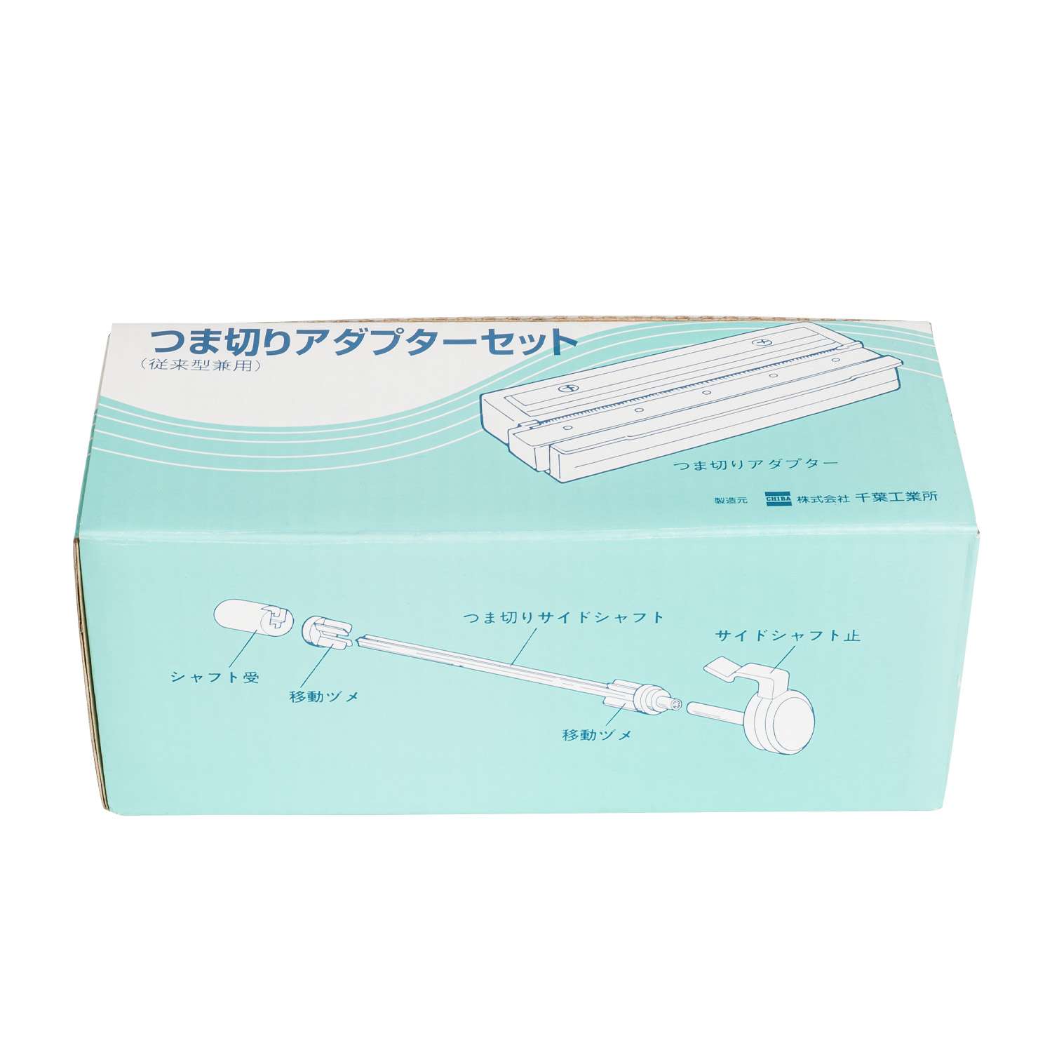 Irregular cutter combination 初期汚れあり　M Positive M-class chipbreaker GU Type | SUMITOMO ELECTRIC