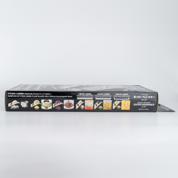 Image of Japanese Mandoline Super Benriner Slicer 4